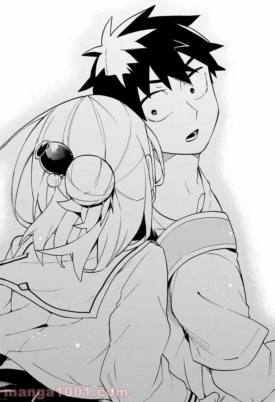 こじらせ百鬼ドマイナー 第48話 - Trang 14