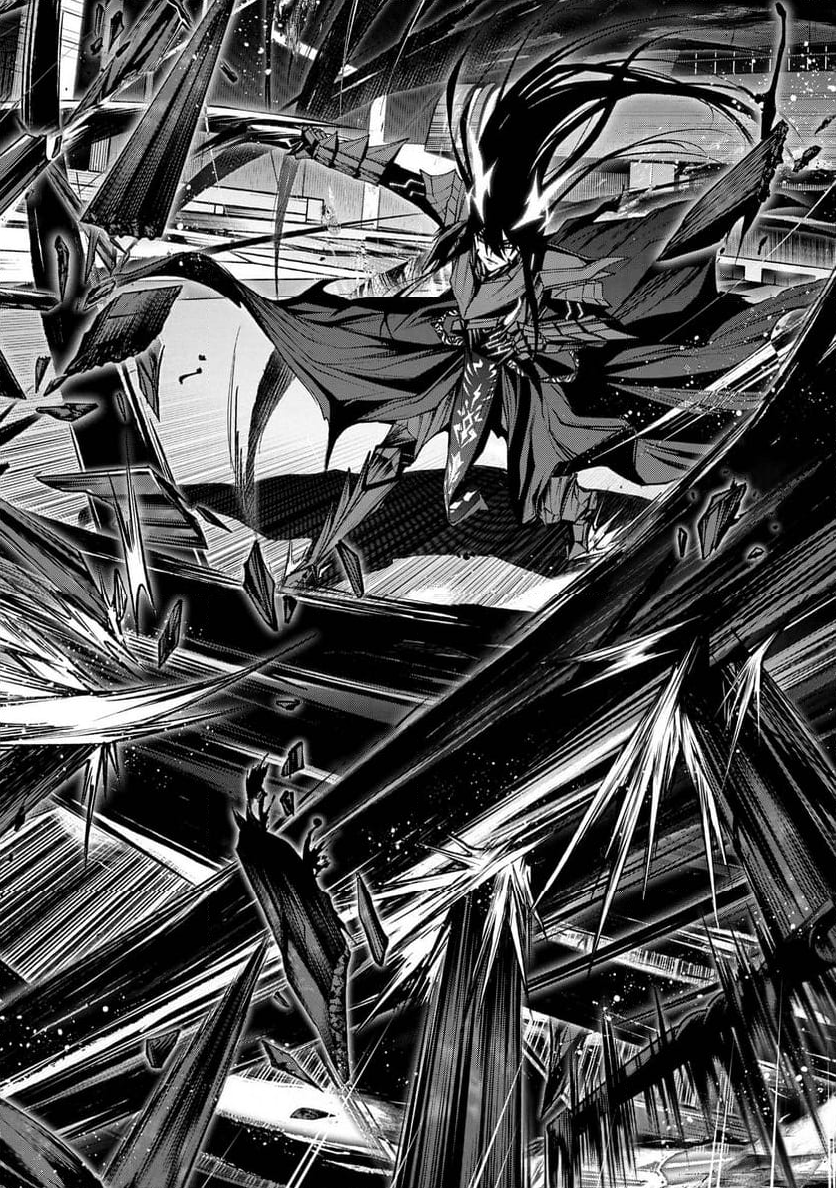 魔王2099 第11.1話 - Trang 4