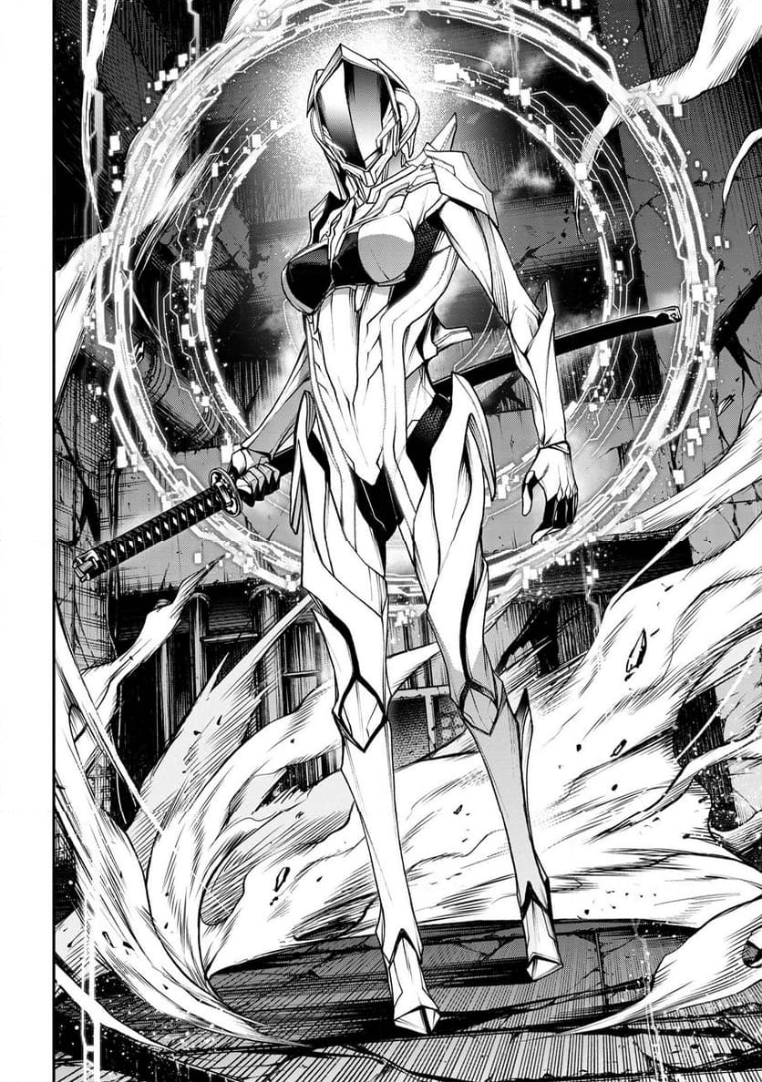 魔王2099 第12.1話 - Trang 6