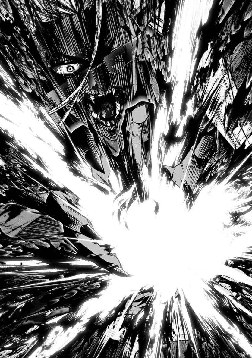 魔王2099 第14.2話 - Trang 5