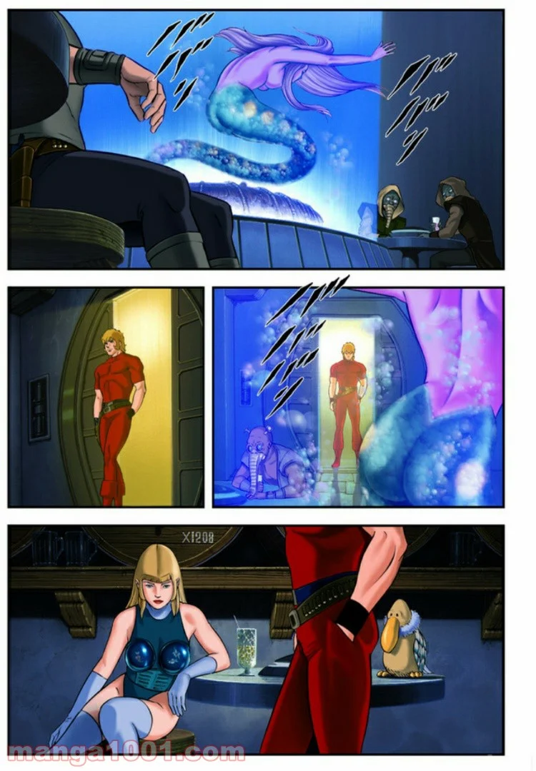 COBRA OVER THE RAINBOW 第2.5話 - Trang 5