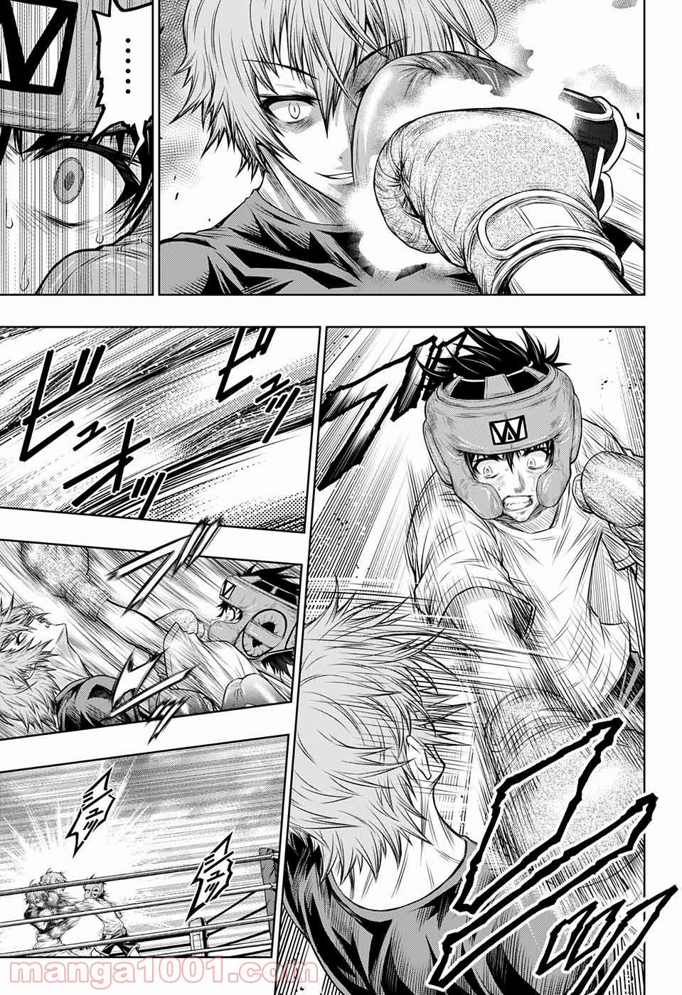 BOXERS BLAST 漫画 第4話 - Trang 18