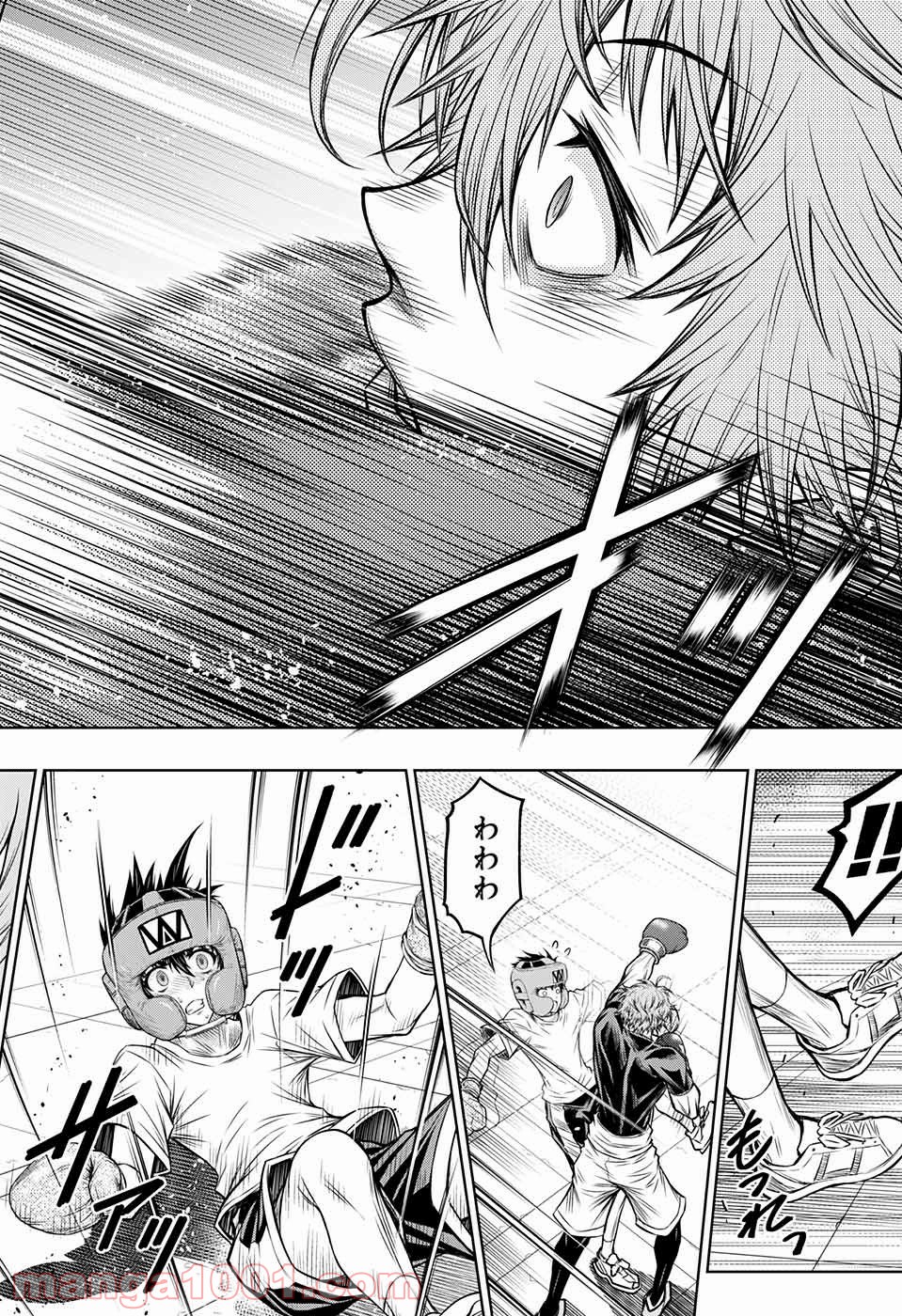 BOXERS BLAST 漫画 第4話 - Trang 45