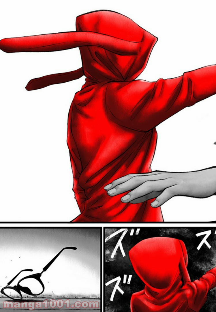 FACELESS 第1話 - Trang 29