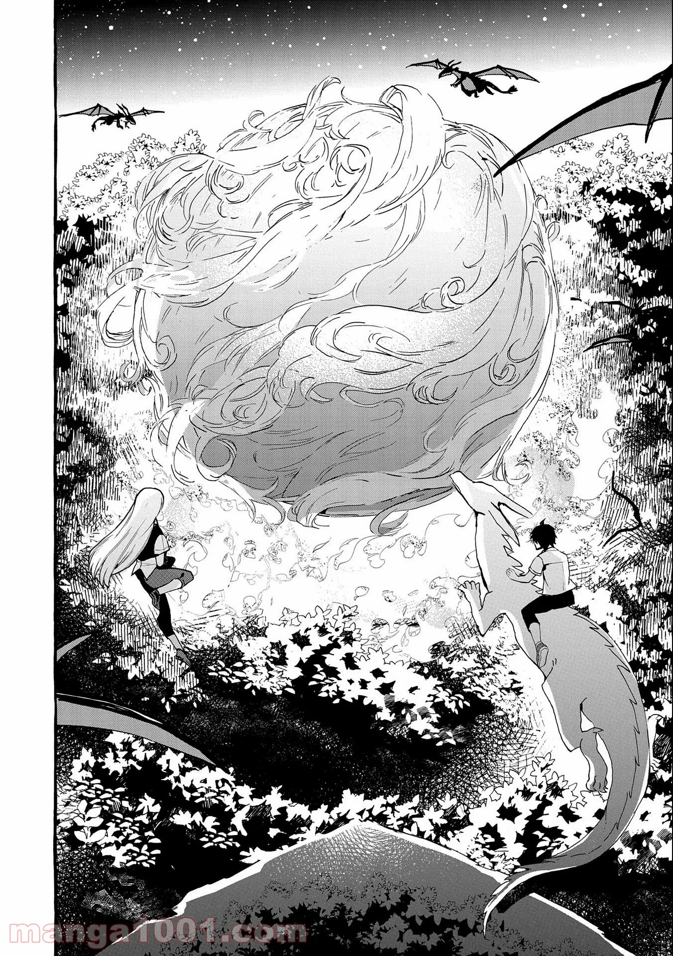 香好さんはかぎまわる 第1.6話 - Trang 28