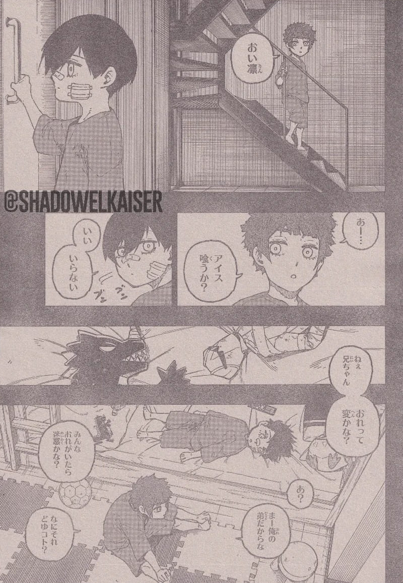 ブルーロック - 第271話 - Page 11