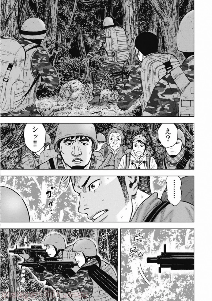 モンキーピーク THE ROCK - 第1話 - Page 21