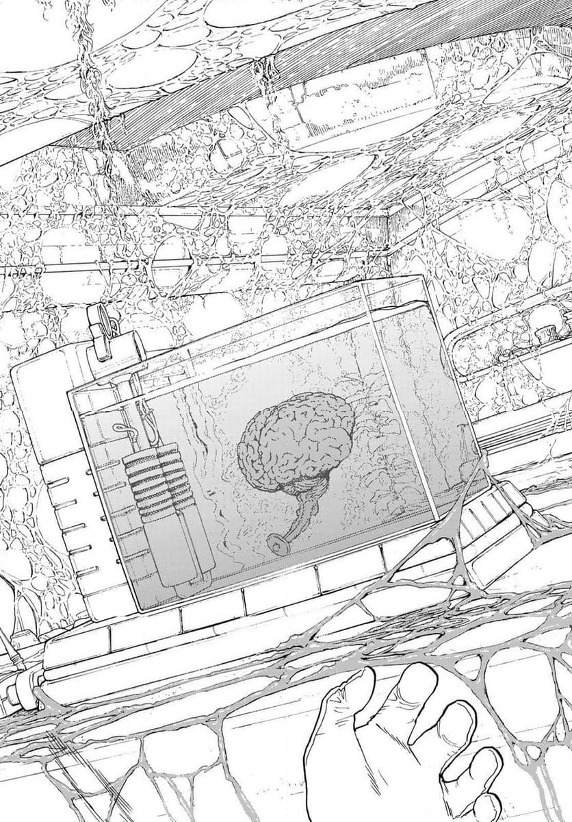 不滅のあなたへ 第188.5話 - Trang 11