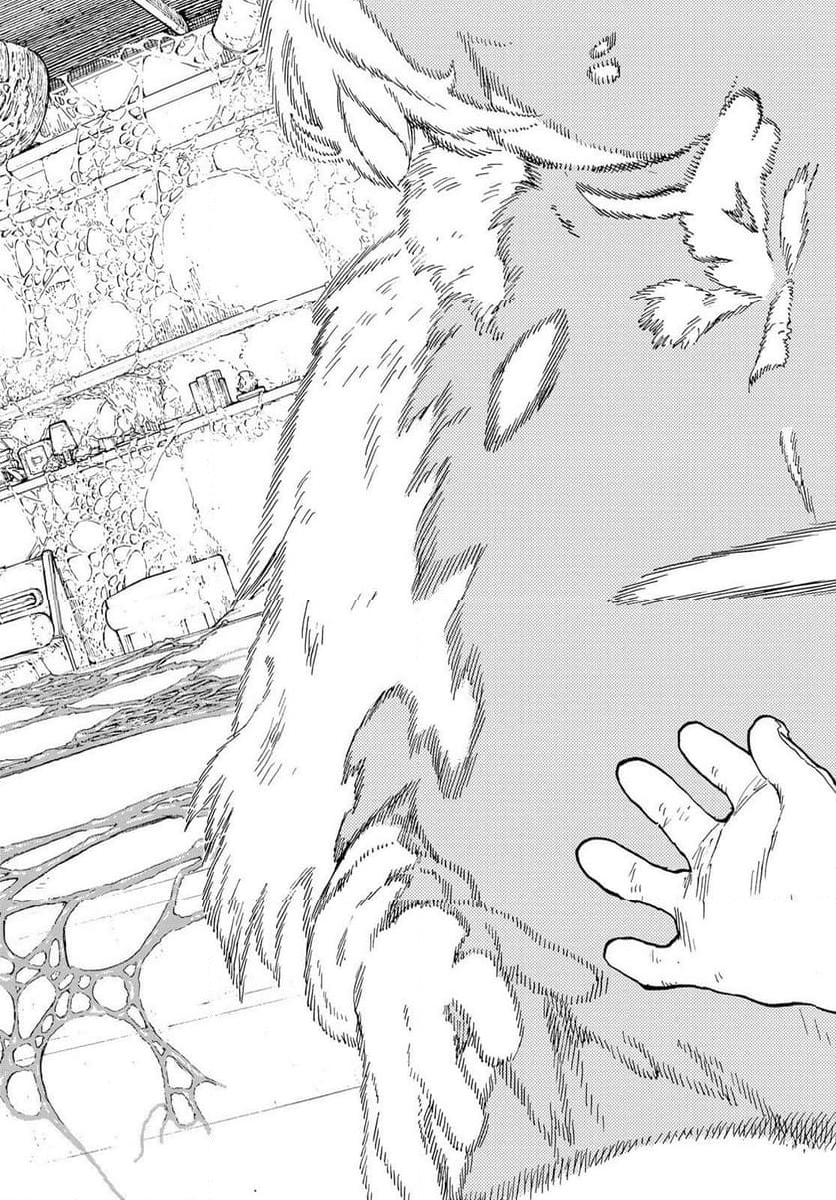 不滅のあなたへ 第188.5話 - Trang 10