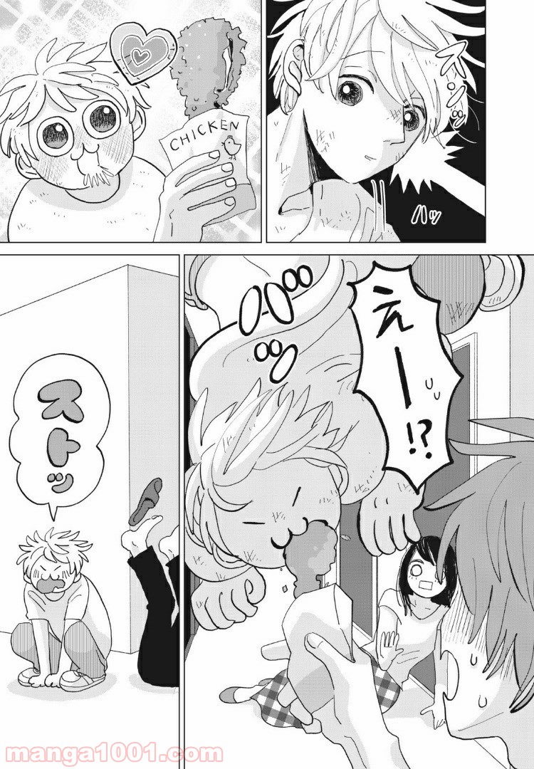 ワンコそばにいる - 第6話 - Page 19