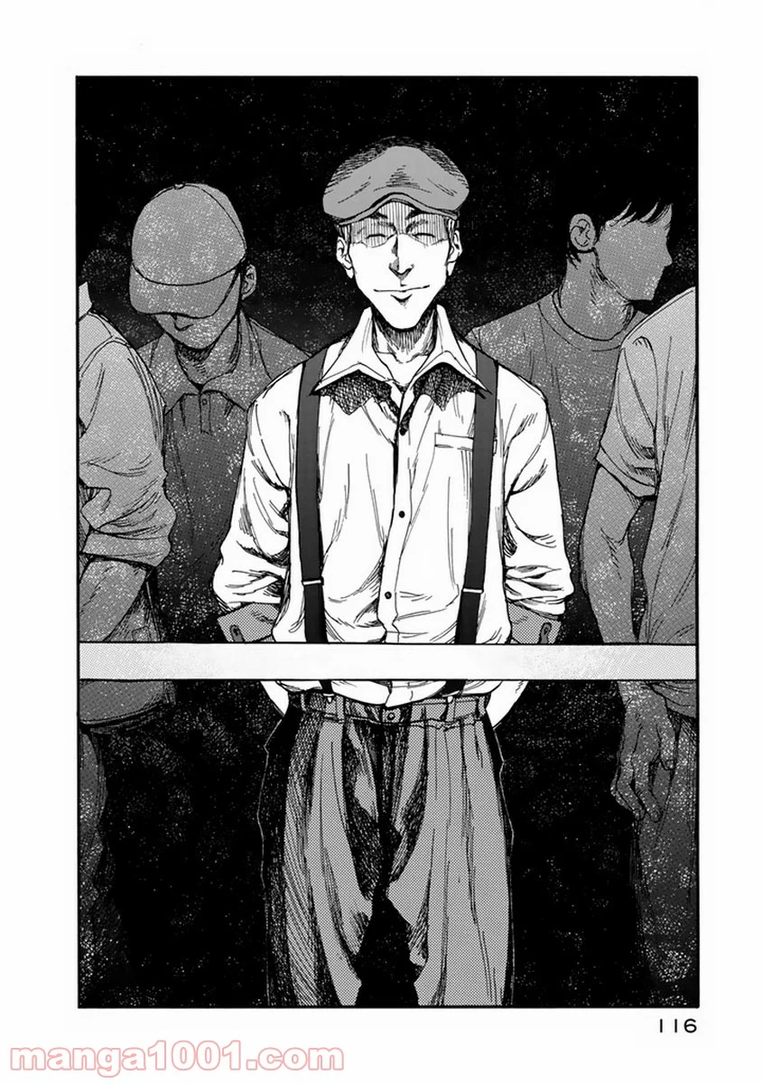 AJIN 亜人 - 第3話 - Page 15