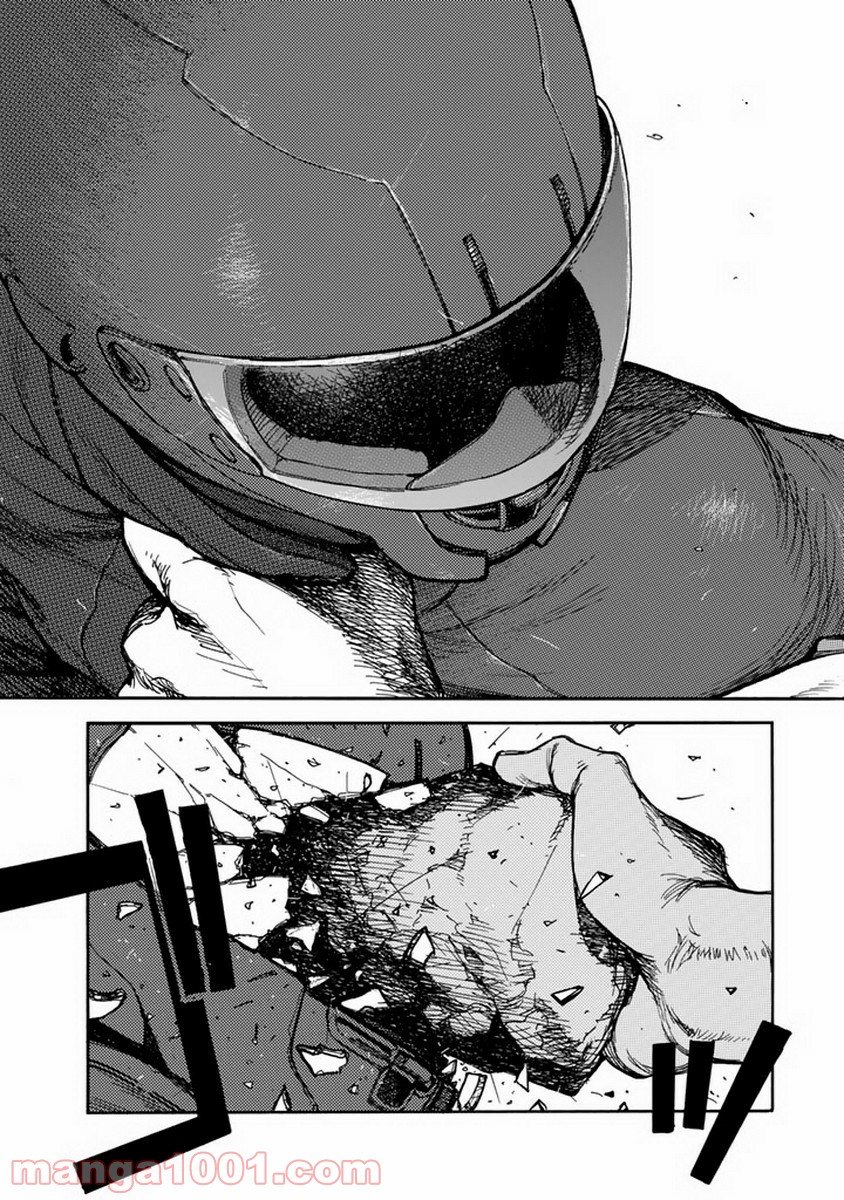 AJIN 亜人 - 第3話 - Page 32