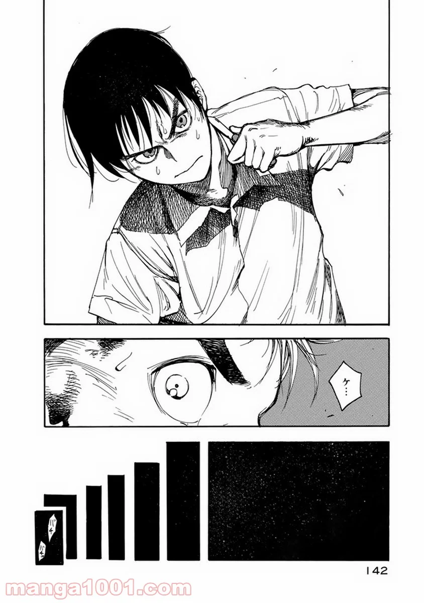 AJIN 亜人 - 第3話 - Page 41