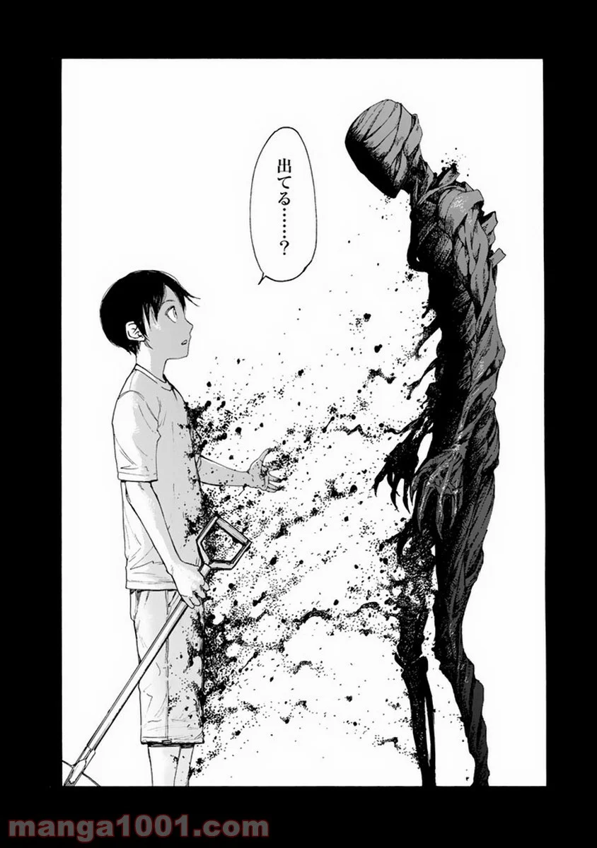 AJIN 亜人 - 第4話 - Page 12