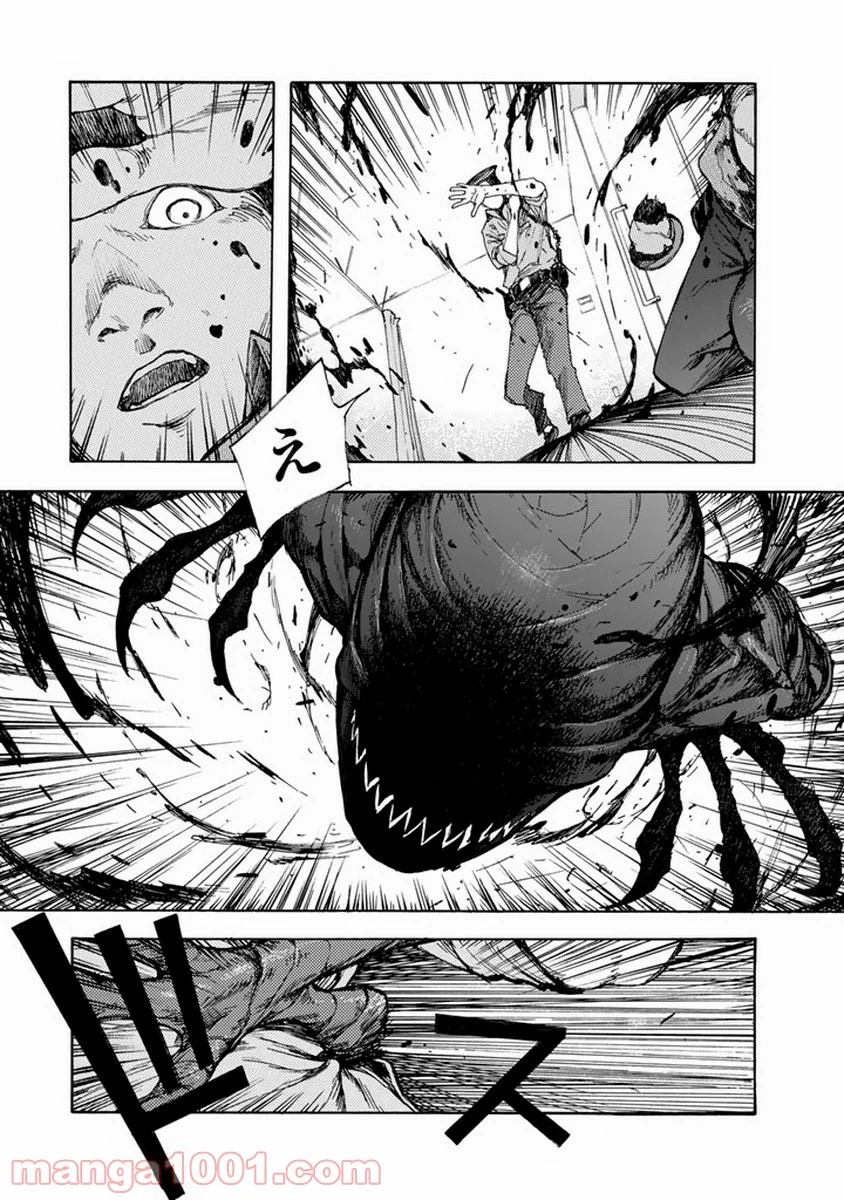 AJIN 亜人 - 第4話 - Page 23