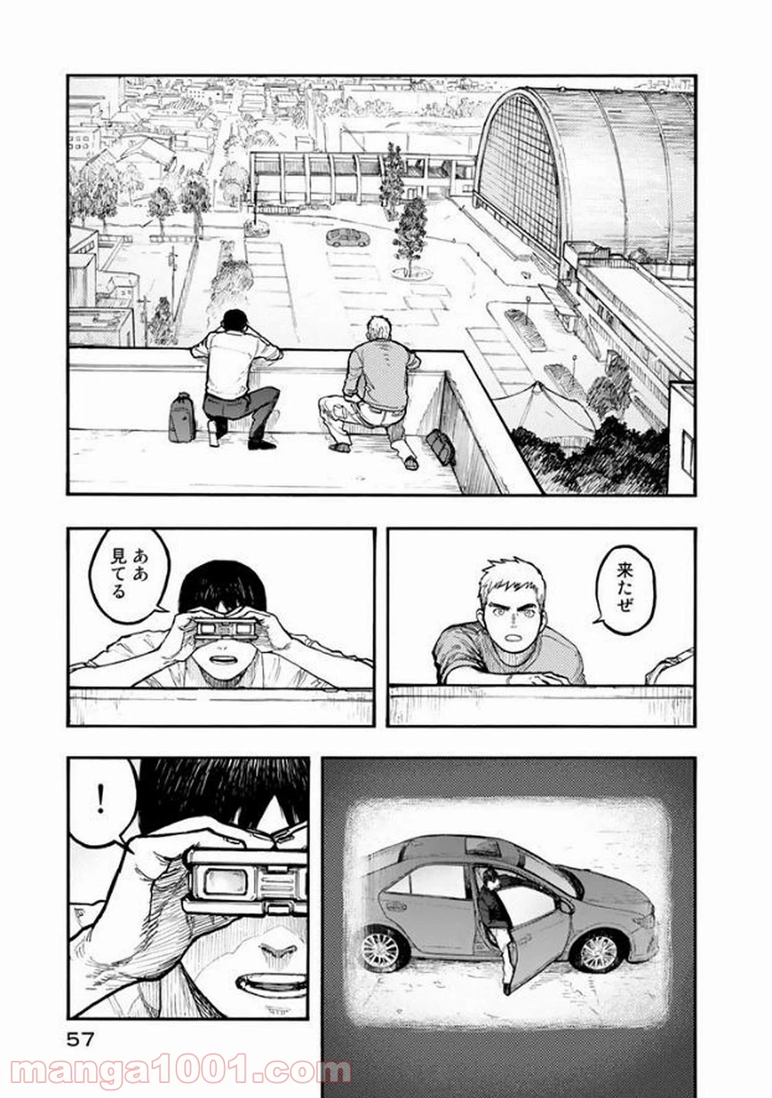 AJIN 亜人 - 第50話 - Page 21