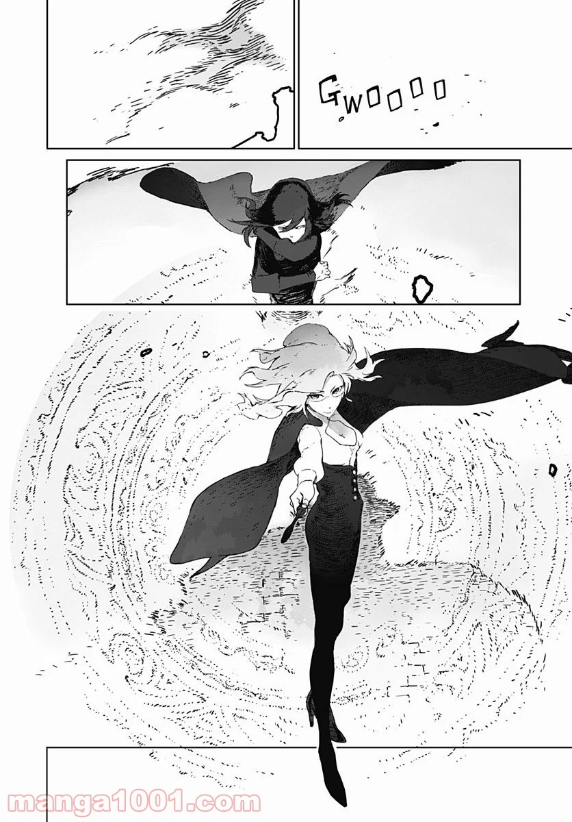 RWBY THE OFFICIAL MANGA - 第1話 - Page 13