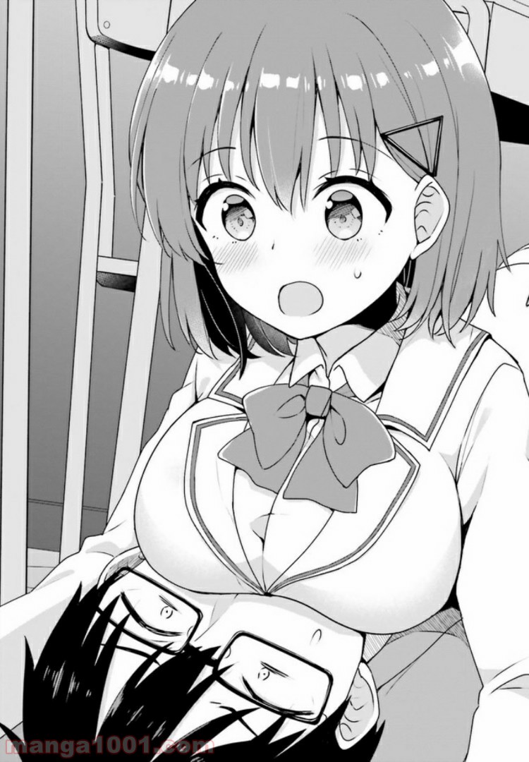 恋する乙女はエロマンガに夢をみる 第2.2話 - Trang 3