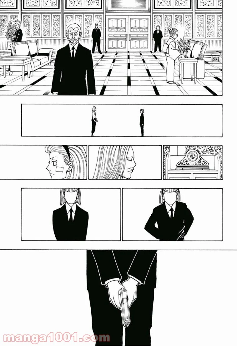 HUNTER X HUNTER - 第385話 - Page 7