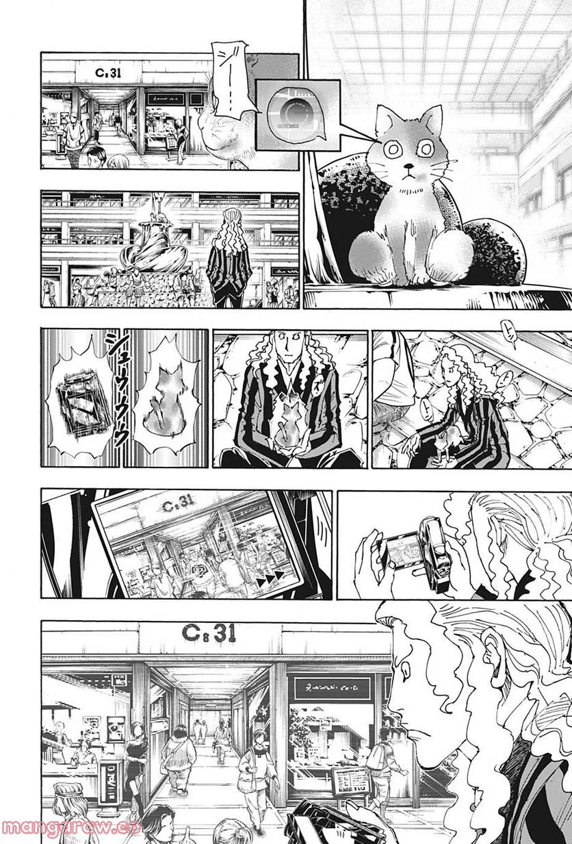 HUNTER X HUNTER - 第394話 - Page 8