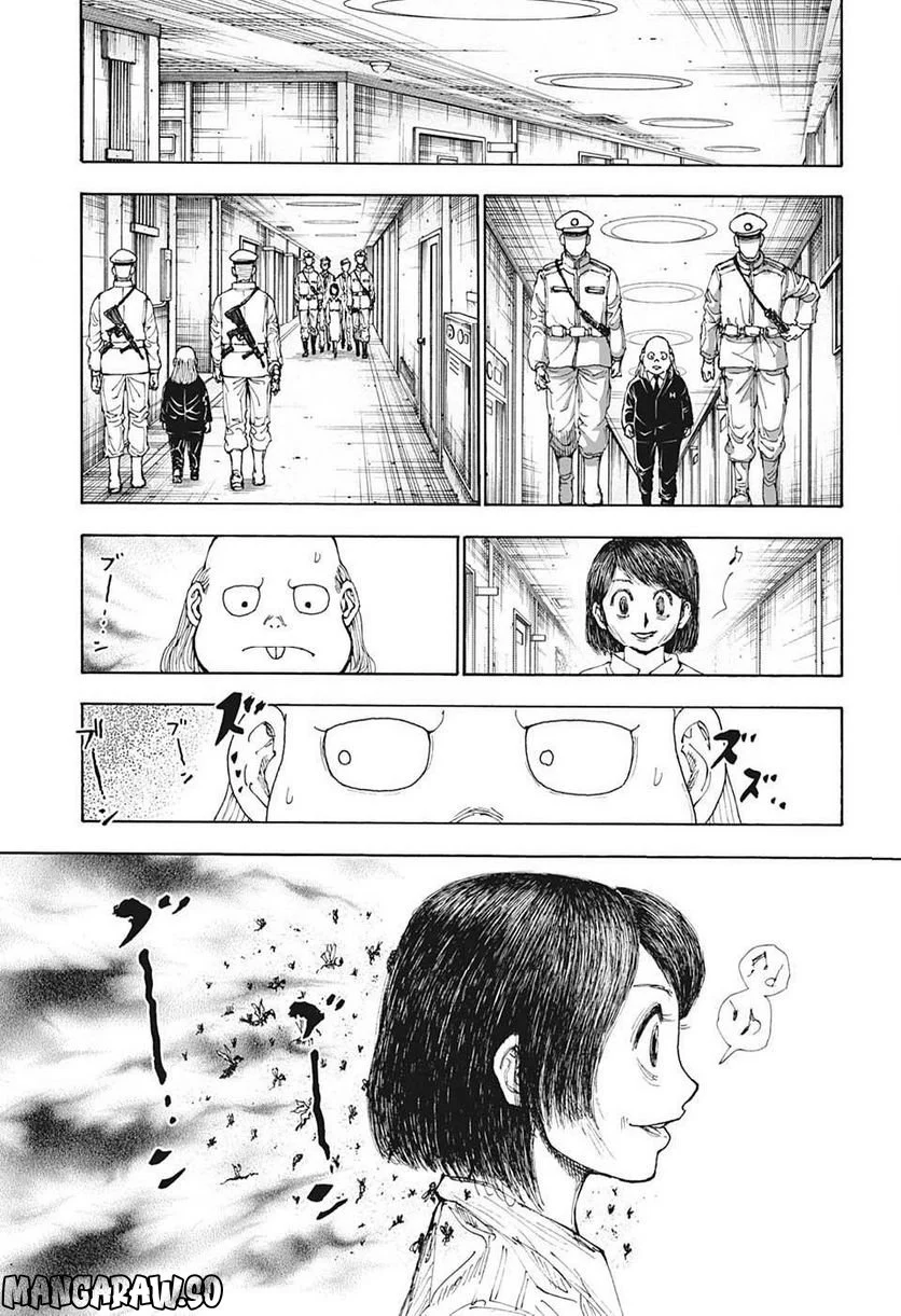 HUNTER X HUNTER - 第400話 - Page 15