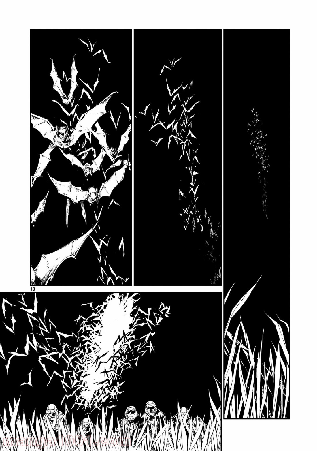 ドラゴンサーカス 漫画 第1話 - Trang 18