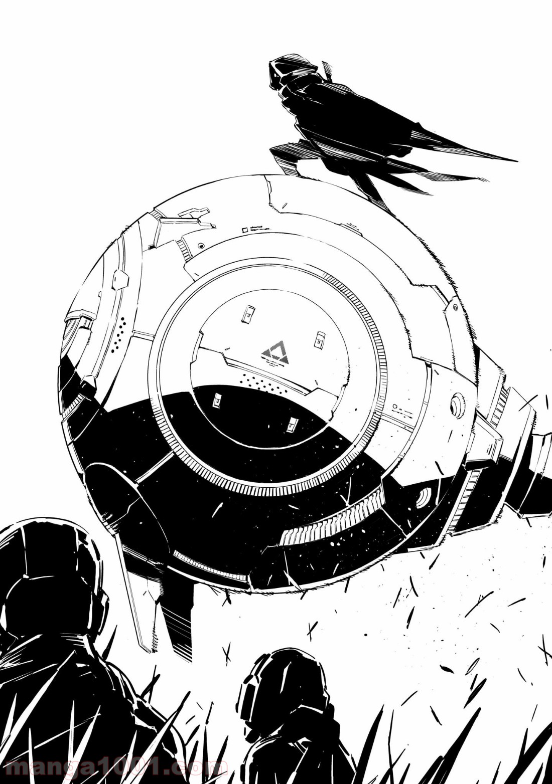 ドラゴンサーカス 漫画 第1話 - Trang 22