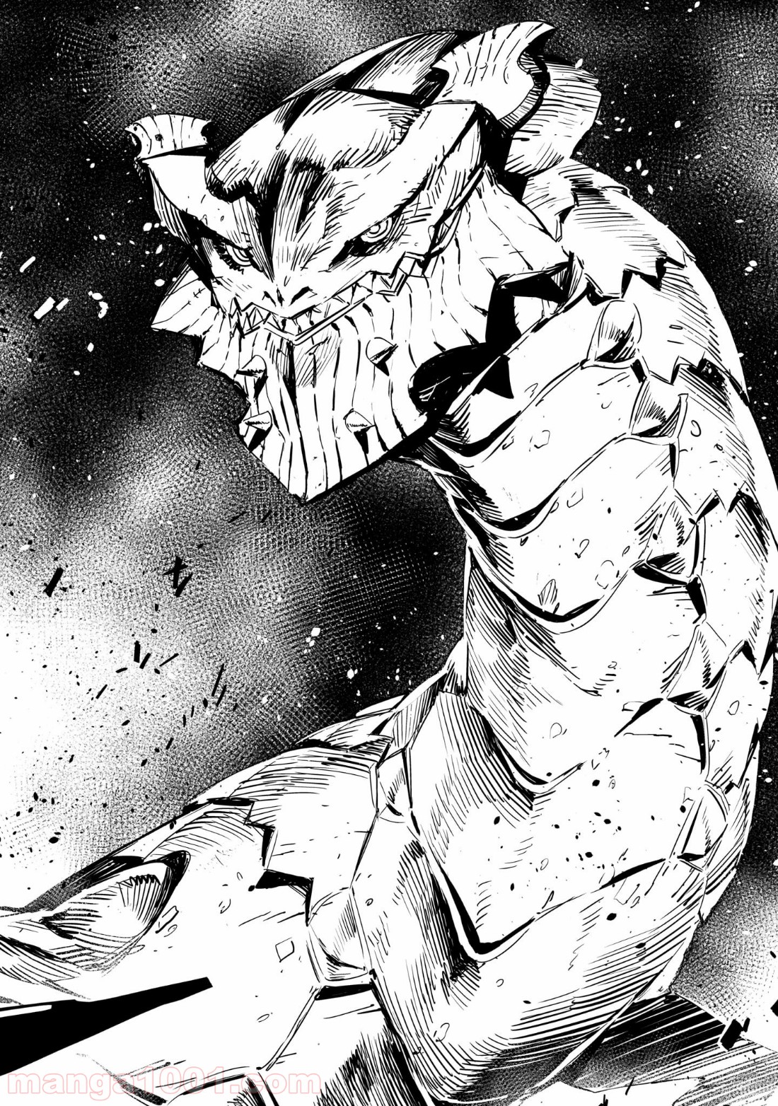 ドラゴンサーカス 漫画 第1話 - Trang 38