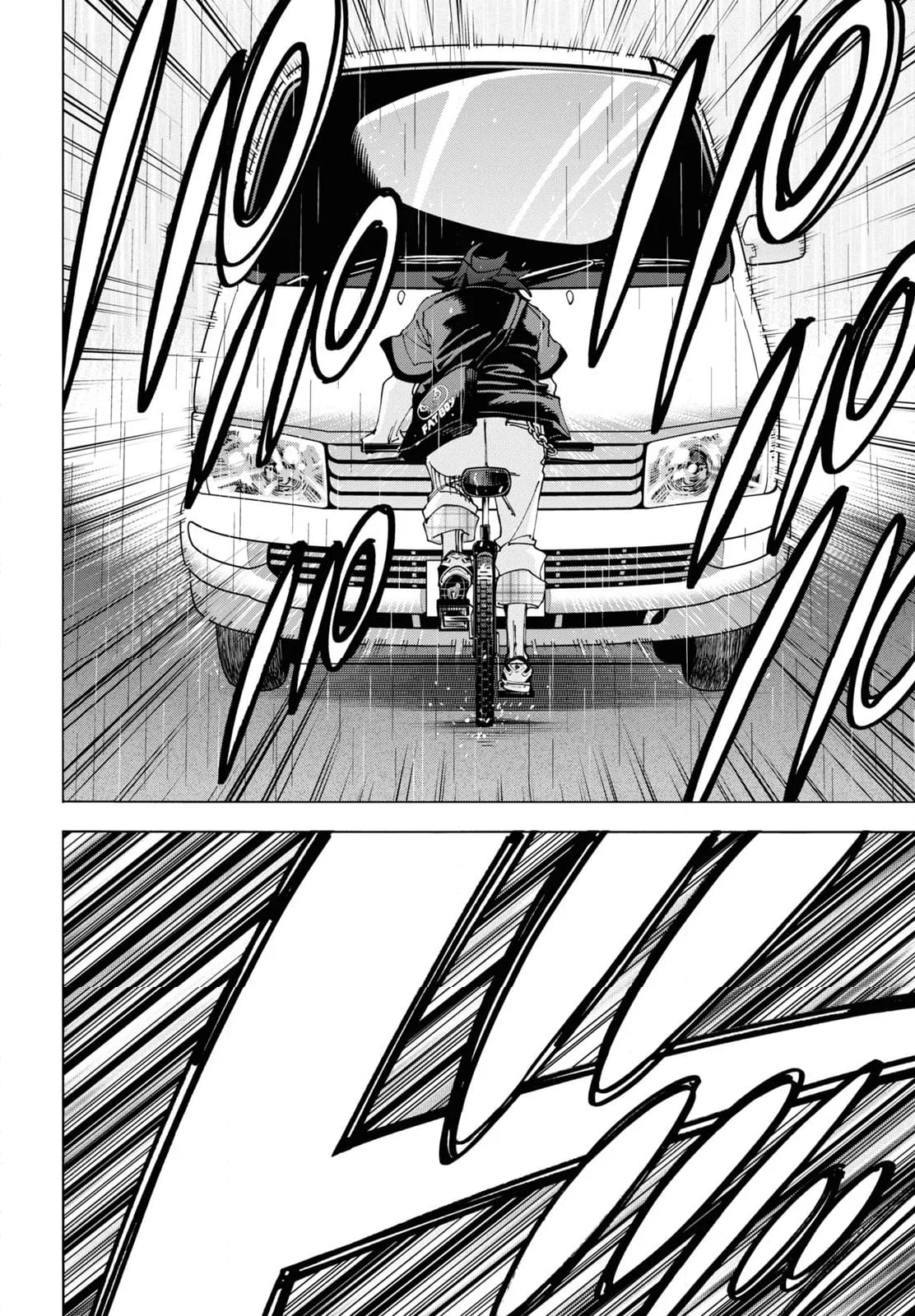 すべての人類を破壊する。それらは再生できない。 第54.2話 - Trang 7