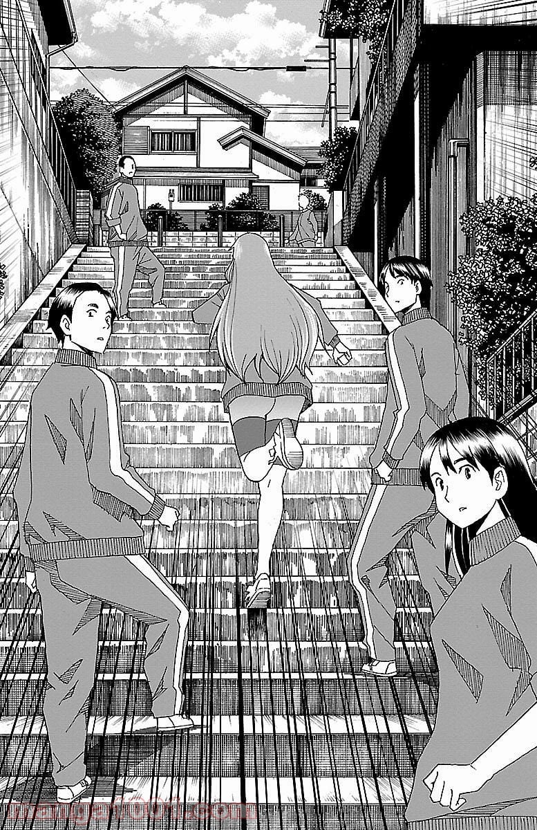 いいなり 第4話 - Trang 26