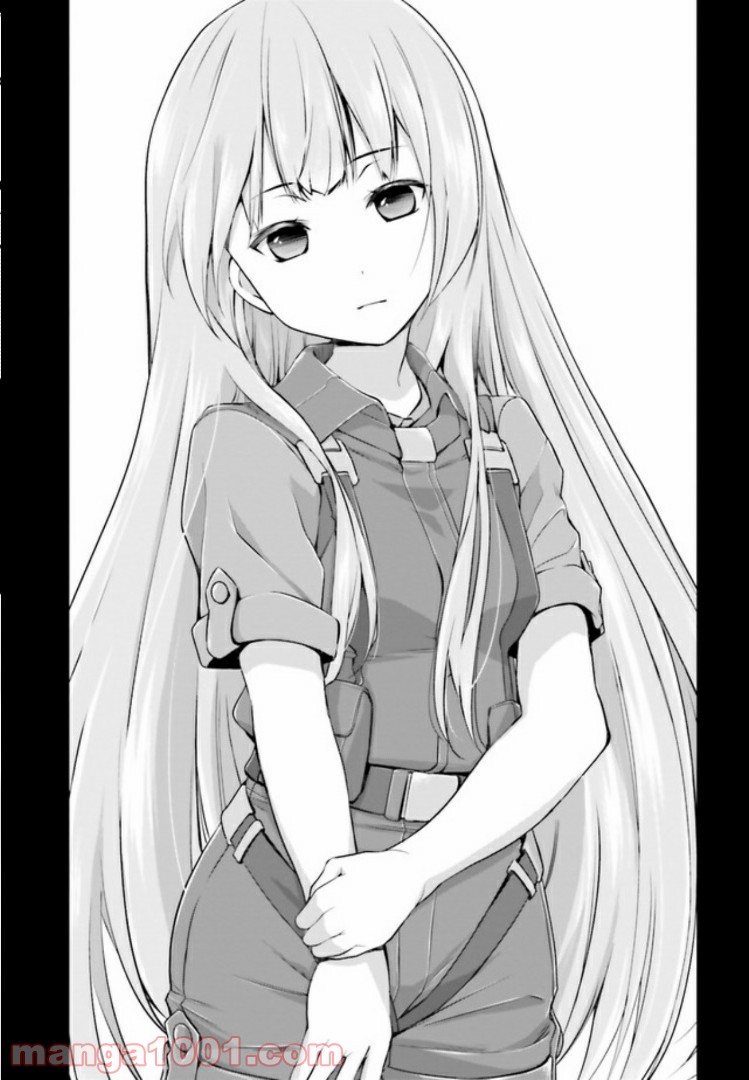 ガーリー・エアフォース 第2.2話 - Trang 14