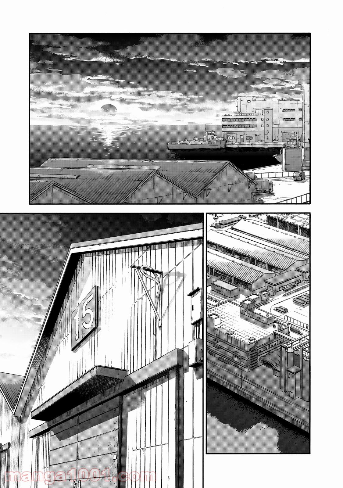 ギャングキング 第255.2話 - Trang 15