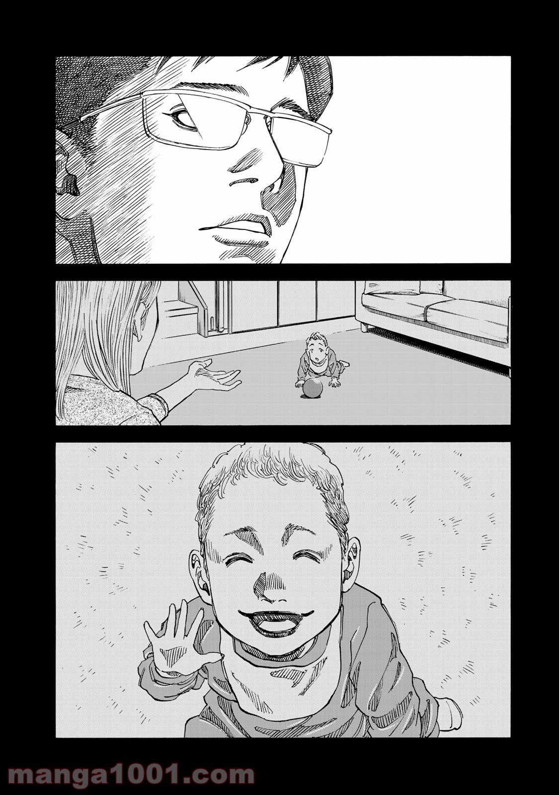 ギャングキング 第255.2話 - Trang 8