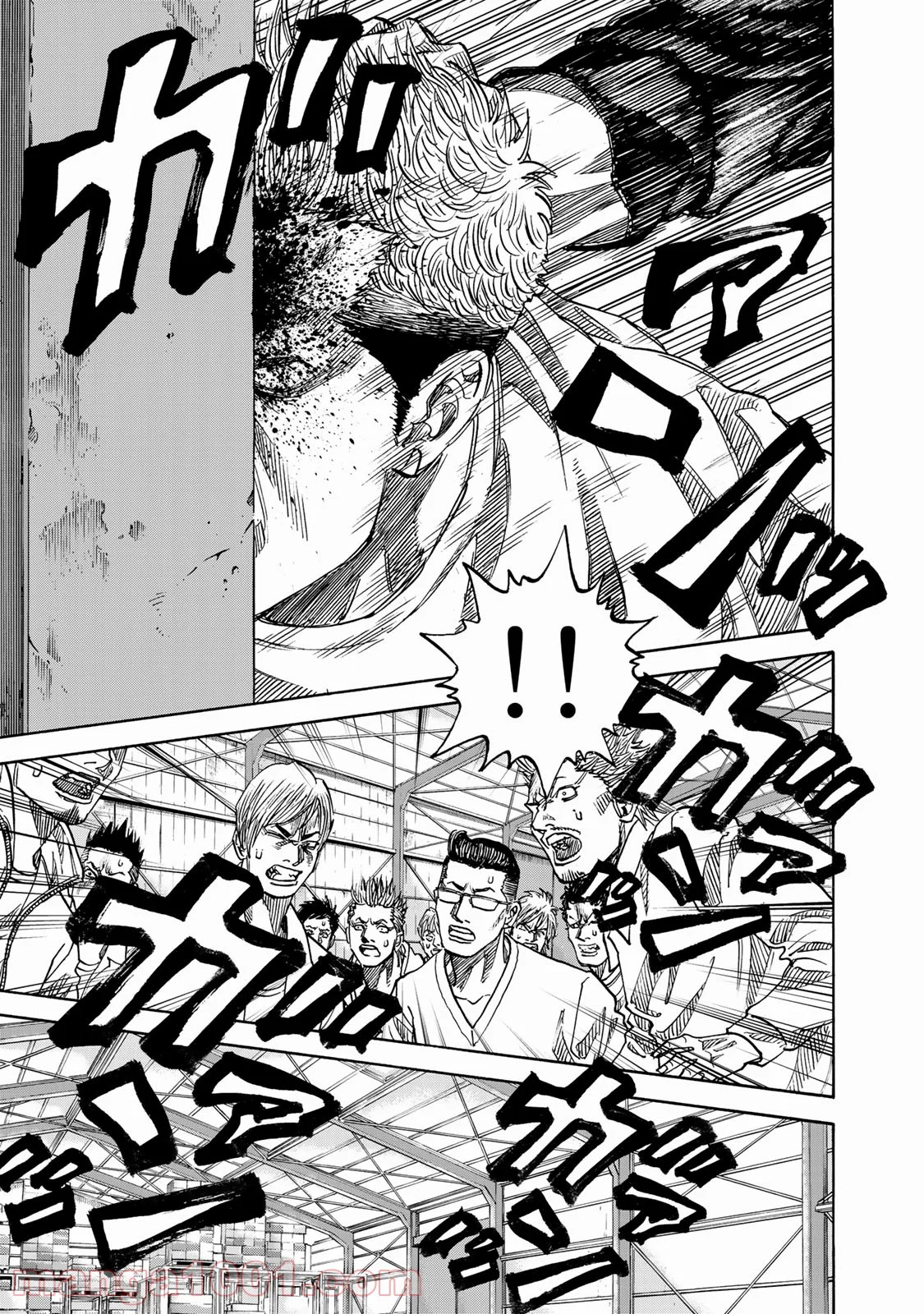 ギャングキング 第255.3話 - Trang 9