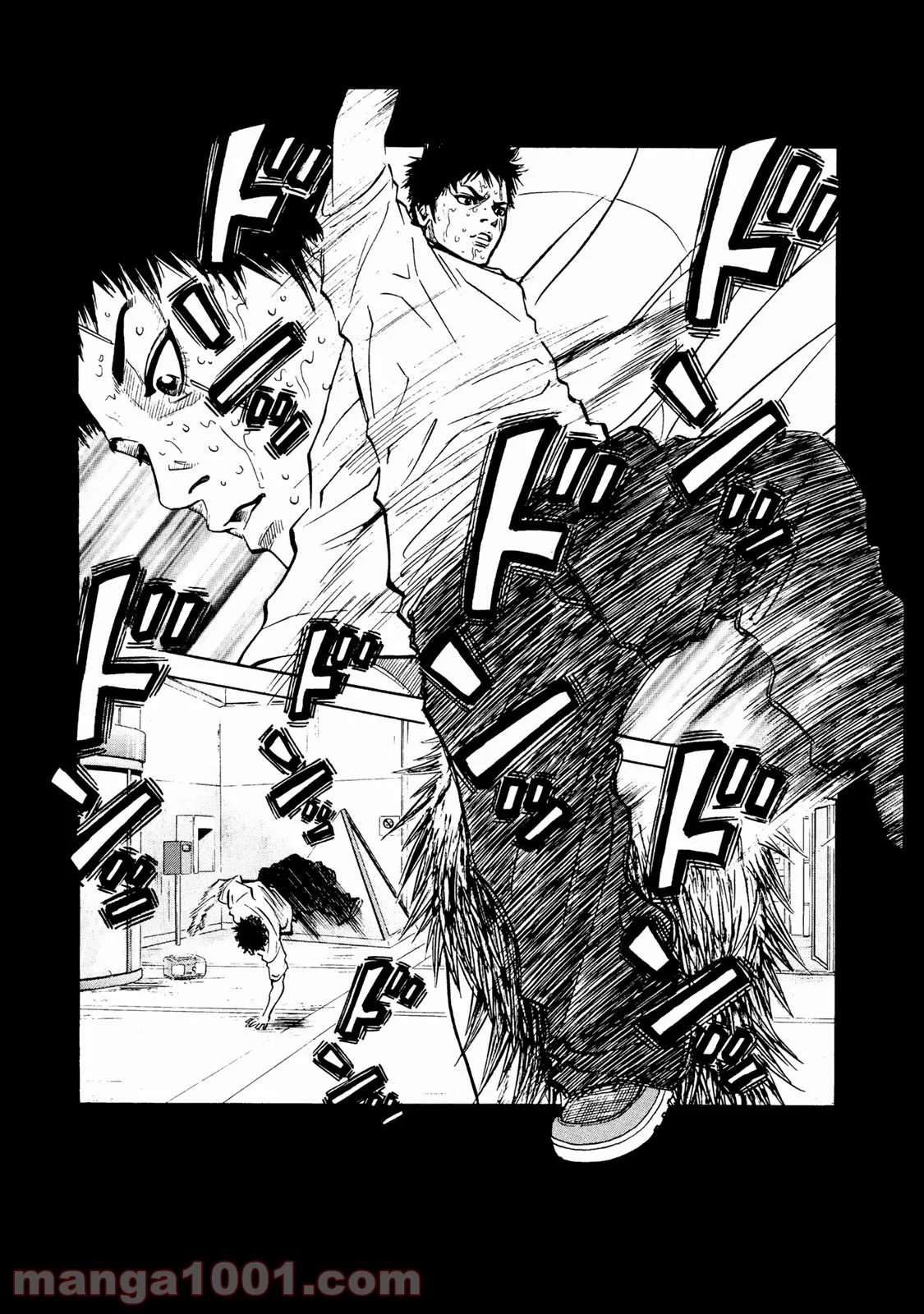 ギャングキング 第257.5話 - Trang 11