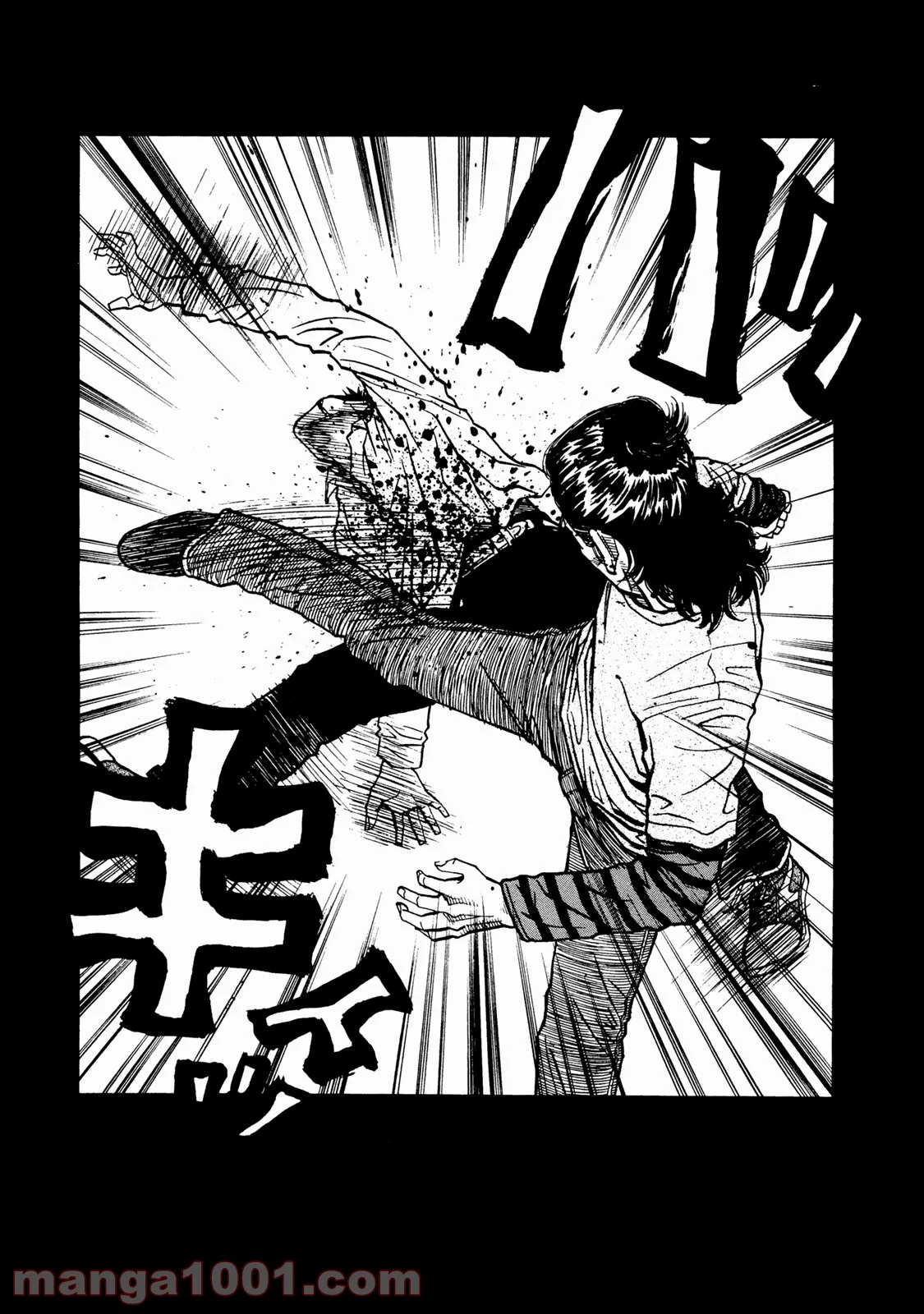 ギャングキング 第257.5話 - Trang 33