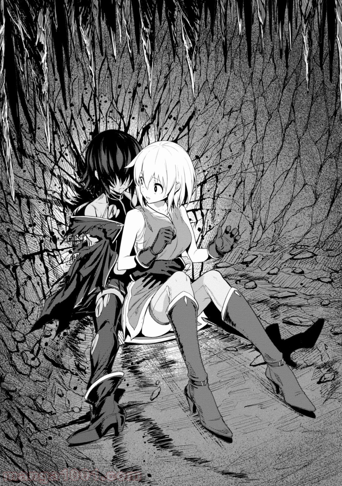 ウィッチギルド ファンタジア 第3.1話 - Trang 20