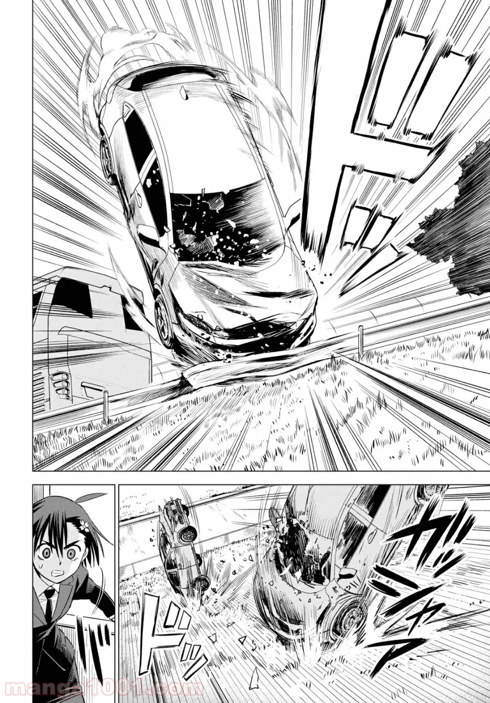 ID:INVADED イド:インヴェイデッド #BRAKE BROKEN - 第4話 - Page 28