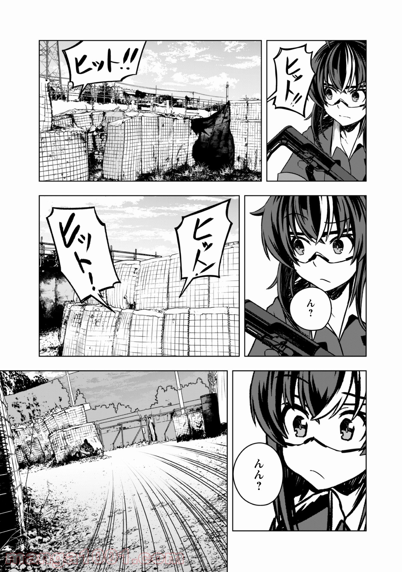 さばかん！ 甲斐高校サバゲ部隊 - 第16話 - Page 22