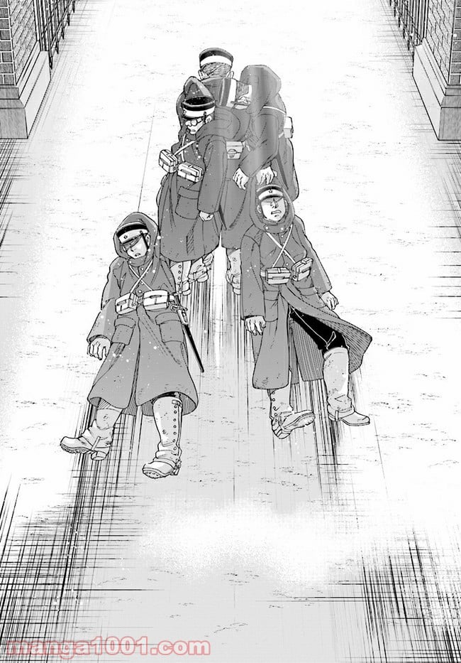 めしあげ!! ～明治陸軍糧食物語～ 第1.3話 - Trang 10
