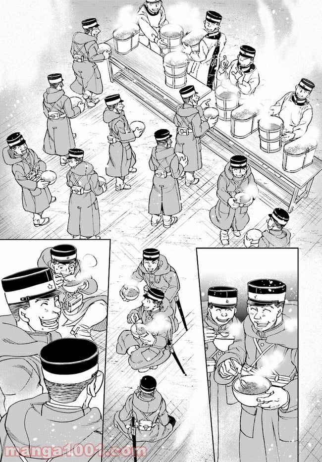 めしあげ!! ～明治陸軍糧食物語～ 第1.4話 - Trang 8