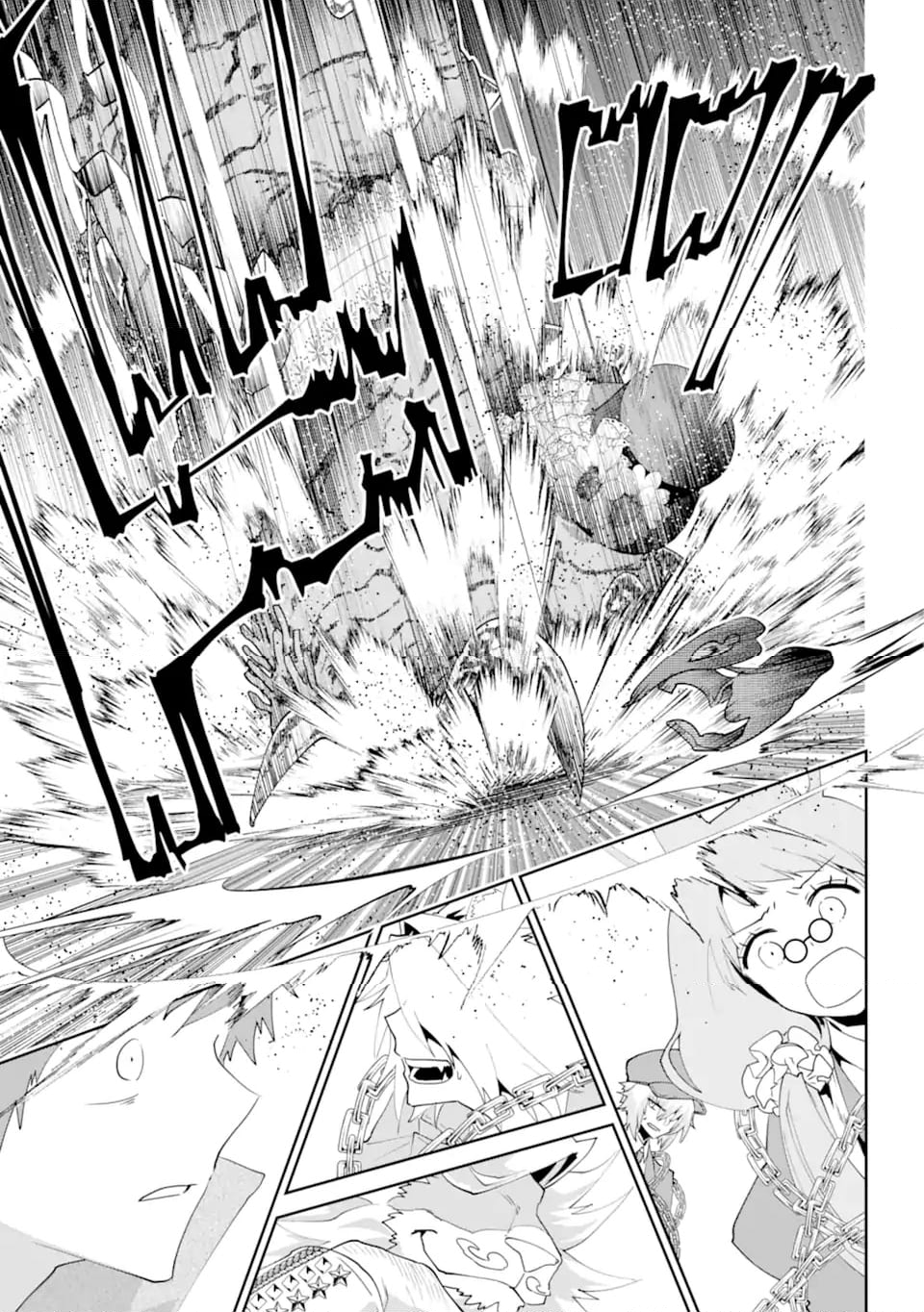 ファイナルファンタジー　ロスト・ストレンジャー 第51.3話 - Trang 6
