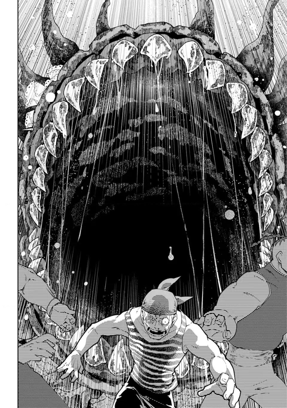 ファイナルファンタジー　ロスト・ストレンジャー 第52.2話 - Trang 11