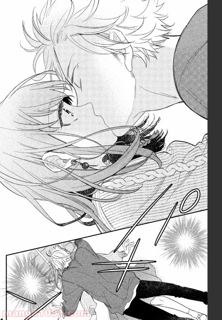 ヲタ⇄ドル　推しが私で　私が推しで 第1.3話 - Trang 4