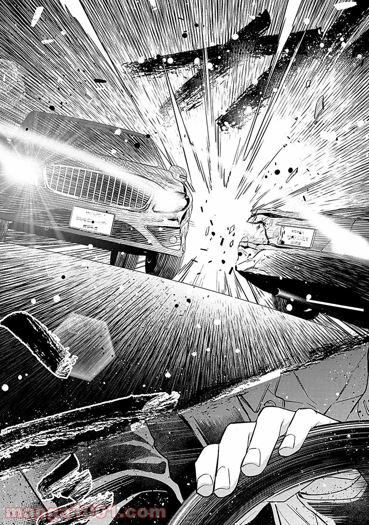 溺愛ヤクザには甘やかされない 第2.3話 - Trang 7