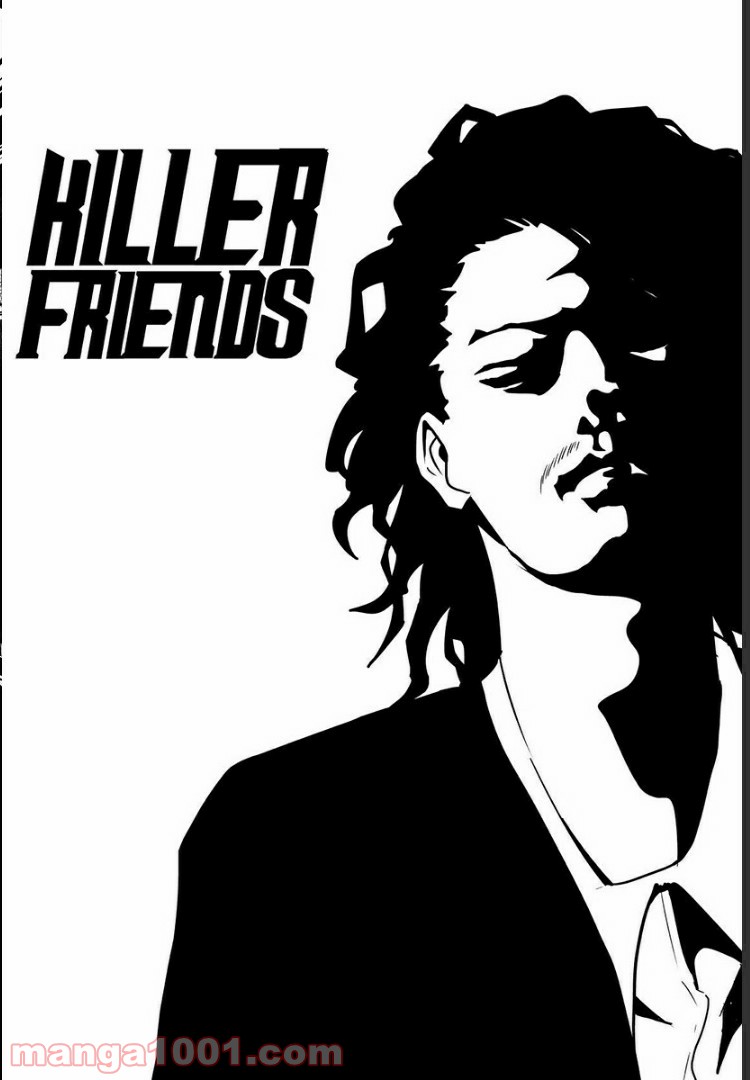 KILLER FRIENDS - 第1話 - Page 3