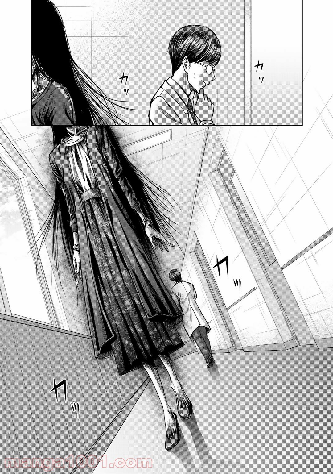 リターン 漆黒のゴースト リカ 第5話 - Trang 25