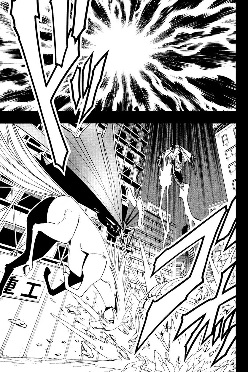 SHAMAN KING ～シャーマンキング～ KC完結版 第179話 - Trang 9