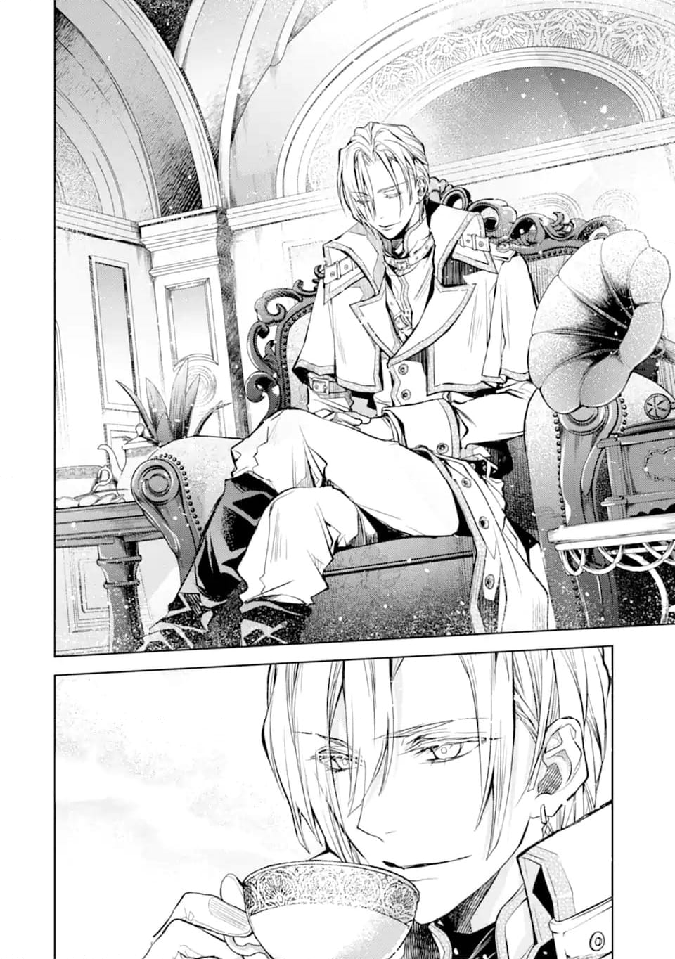 殲滅魔導の最強賢者 無才の賢者、魔導を極め最強へ至る 第21.1話 - Trang 6