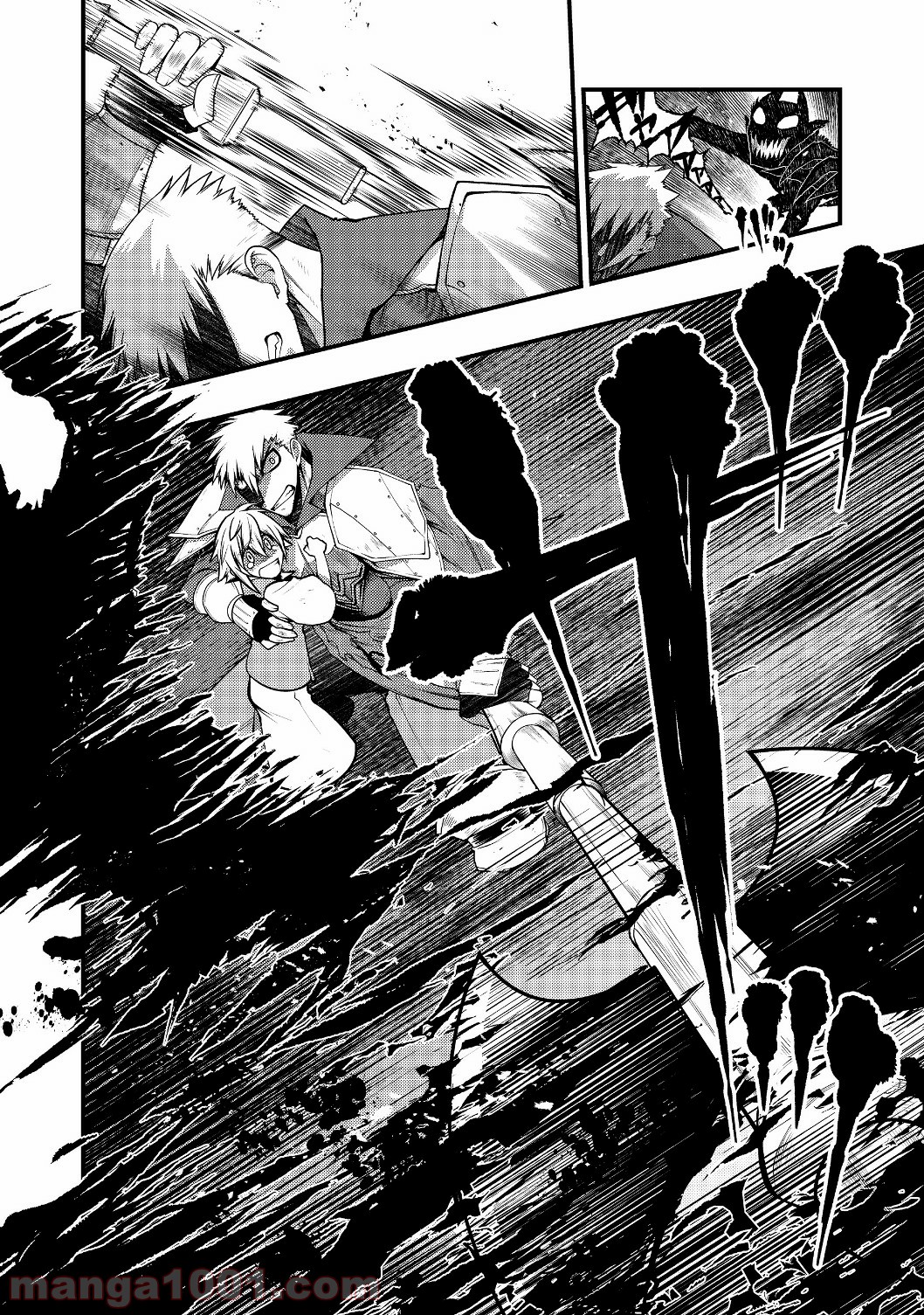 白魔法師は支援職ではありません 第2.1話 - Trang 4